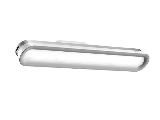 Baseus LED punjiva magnetna lampa