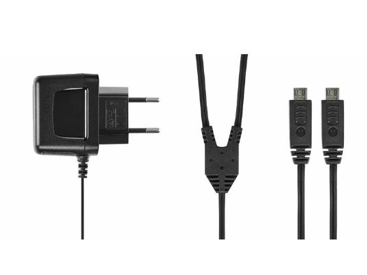 Motorola punjač PMPN4152AR za T62, T82, T82 Ektreme
