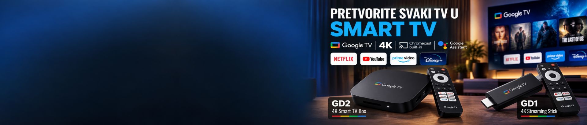 Google Smart TV Box